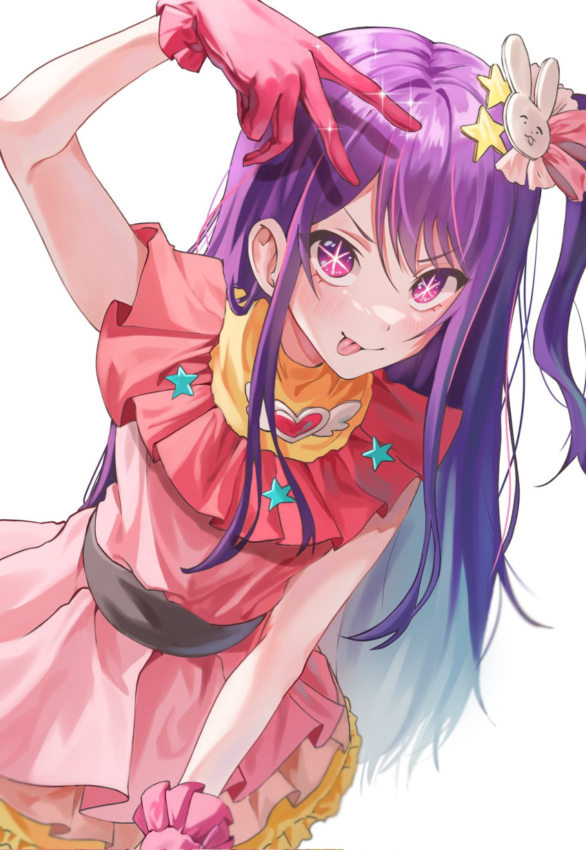 1girl arm_up belt black_belt blush brooch closed_mouth commentary cowboy_shot dress frilled_dress frilled_gloves frills gloves hair_between_eyes hair_ornament hair_ribbon heart heart_brooch highres hoshino_ai_(oshi_no_ko) idol idol_clothes jewelry long_hair looking_at_viewer multicolored_hair newda_al one_side_up oshi_no_ko pink_dress pink_gloves pink_hair pink_ribbon purple_hair rabbit_hair_ornament ribbon sidelocks simple_background sleeveless sleeveless_dress smile solo star-shaped_pupils star_(symbol) star_hair_ornament streaked_hair symbol-shaped_pupils tongue tongue_out v variant_set violet_eyes white_background