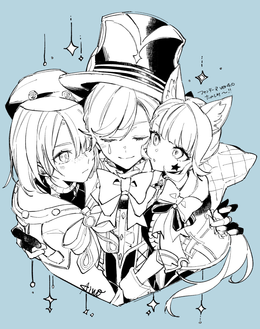 1girl 2boys absurdres aiwo_o_lite androgynous animal_ears beret blunt_bangs bow bowtie brother_and_sister cat_ears cat_girl facial_mark freckles freminet_(genshin_impact) genshin_impact hair_over_one_eye hat highres long_hair long_sleeves looking_at_viewer lynette_(genshin_impact) lyney_(genshin_impact) multiple_boys short_hair siblings simple_background smile star_(symbol) star_facial_mark star_tattoo tattoo teardrop teardrop_facial_mark teardrop_tattoo top_hat two-tone_gloves