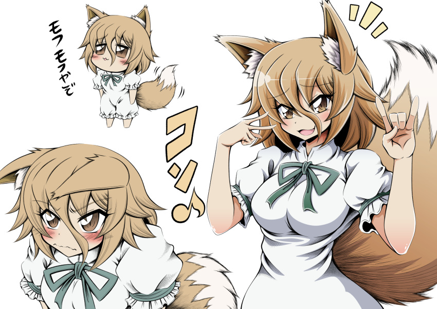 1girl animal_ears blonde_hair blush breasts brown_eyes chibi commentary_request ears_down fang fox_ears fox_shadow_puppet fox_tail hair_between_eyes hidefu_kitayan highres ko~n kudamaki_tsukasa large_breasts long_bangs multiple_views musical_note open_mouth puffy_short_sleeves puffy_sleeves romper short_hair short_sleeves simple_background smirk sound_effects tail touhou v v-shaped_eyebrows wavy_mouth white_background white_romper