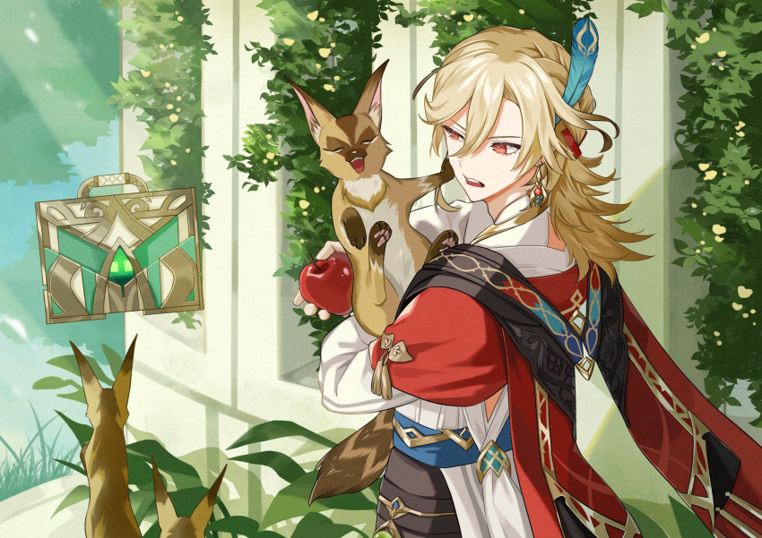 1boy animal apple blonde_hair blue_sash cape commentary day earrings eyelashes feather_hair_ornament feathers food fox fruit genshin_impact grass hair_between_eyes hair_ornament highres holding holding_animal holding_food holding_fruit jewelry kaveh_(genshin_impact) laughing light_rays long_hair long_sleeves male_focus mehrak_(genshin_impact) open_mouth outdoors p9_nai parted_bangs pawpads plant red_cape red_eyes sash shadow shirt sidelocks smile solo suitcase sunlight teeth tree upper_teeth_only v-shaped_eyebrows vines vision_(genshin_impact) white_shirt