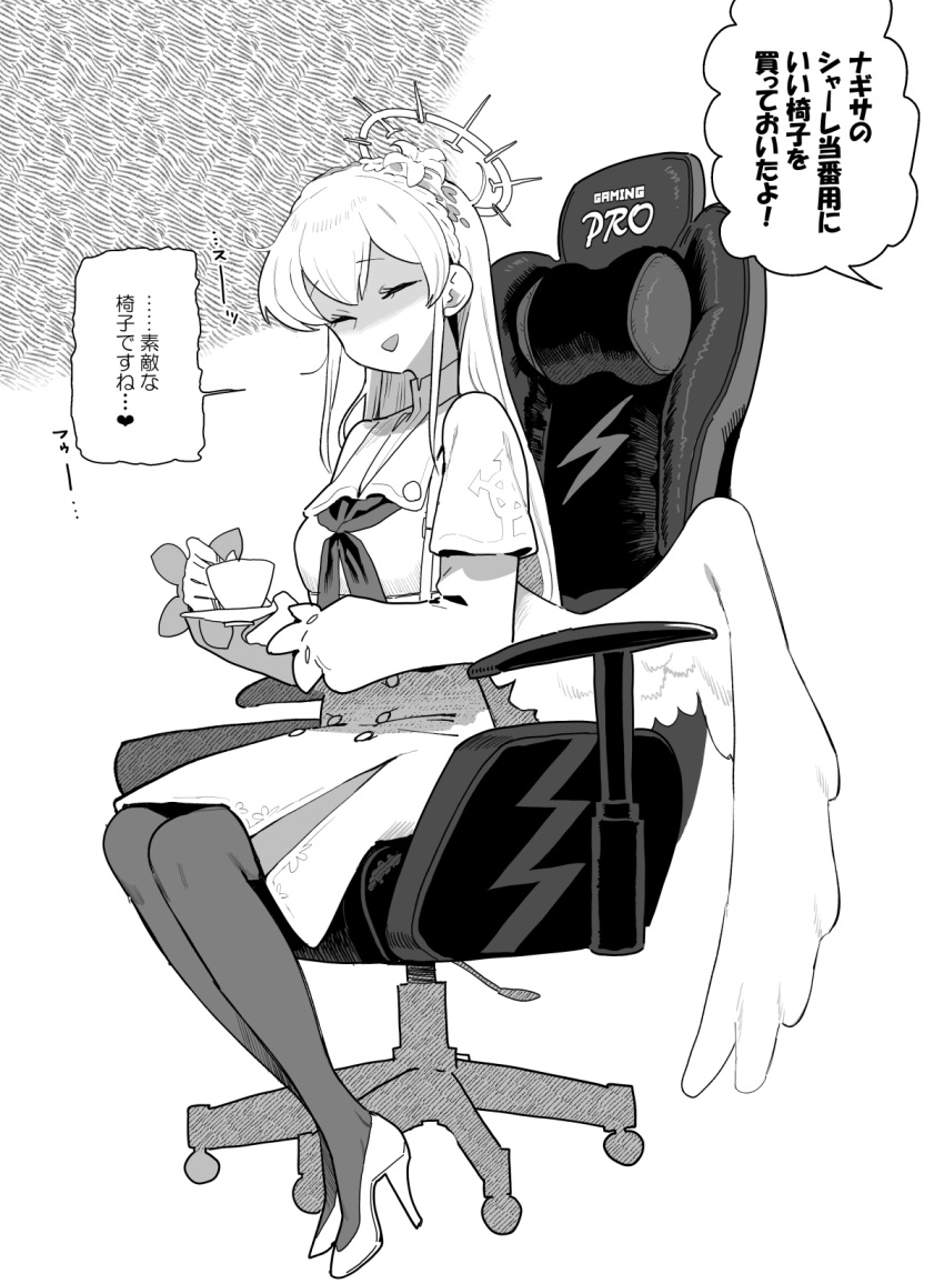 1girl ^_^ blue_archive breasts capelet chair closed_eyes cup dress feathered_wings gaming_chair greyscale halo high_heels highres holding holding_cup holding_saucer long_sleeves medium_breasts monochrome nagisa_(blue_archive) neckerchief niku-name on_chair pantyhose saucer shaded_face simple_background sitting smile solo speech_bubble swivel_chair teacup translation_request white_background wings