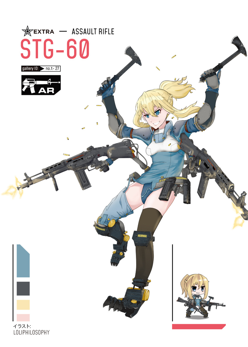 1girl absurdres assault_rifle axe blonde_hair blue_eyes character_name claws dual_wielding evil_smile firing girls_frontline gun hatchet_(axe) highres holding houshou8 magazine_(weapon) mechanical_arms mechanical_foot mechanical_hands mechanical_parts muzzle_flash original rifle shell_casing smile thigh-highs thighs weapon white_background wolfenstein:_the_new_order wolfenstein_(series)