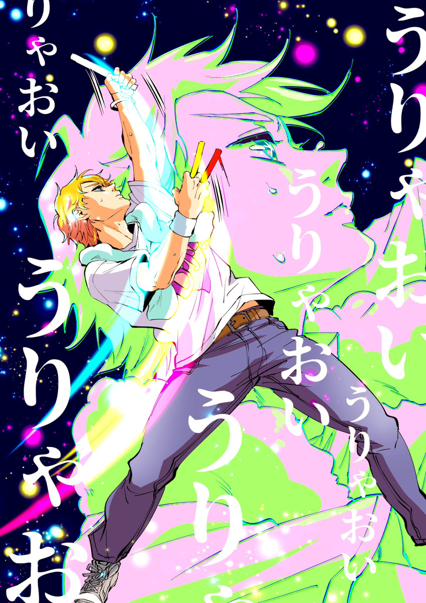 1boy belt belt_buckle blonde_hair blue_background blue_eyes bracelet brown_belt buckle commentary dancing foot_out_of_frame grey_footwear highres holding_glowstick hoshino_aquamarine jewelry male_focus nyapon oshi_no_ko shirt shoes short_sleeves sneakers solo star-shaped_pupils star_(symbol) sweat symbol-shaped_pupils translation_request white_shirt zoom_layer