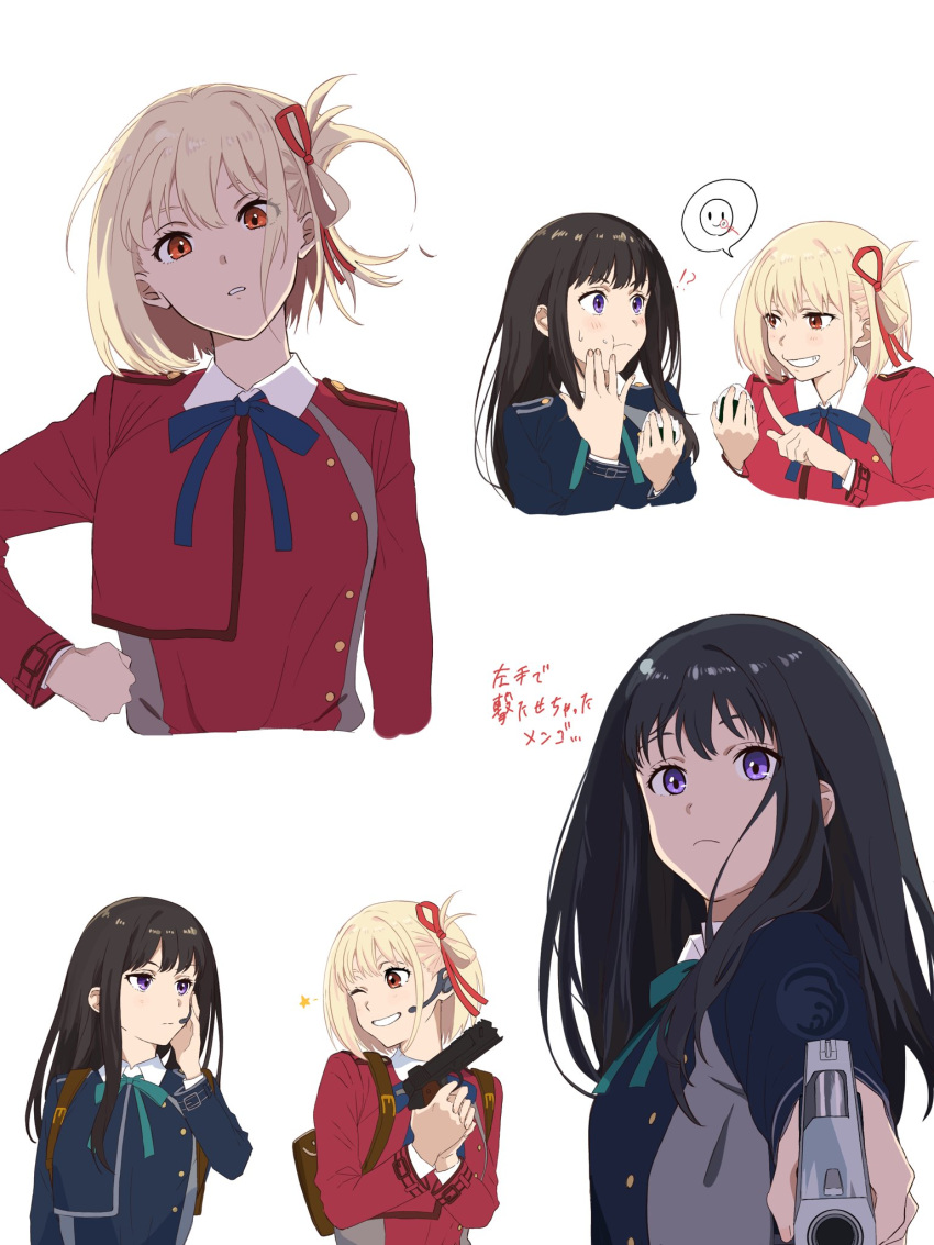 2girls aiming aiming_at_viewer aqua_ribbon black_hair blonde_hair blue_dress blue_ribbon blush clenched_teeth closed_mouth collared_shirt commentary cropped_torso dress earpiece eating food food_on_face grey_dress grin gun hair_ribbon handgun head_tilt highres holding holding_gun holding_weapon inoue_takina long_hair long_sleeves looking_at_another looking_at_viewer lycoris_recoil lycoris_uniform multiple_girls multiple_views neck_ribbon nishikigi_chisato one_eye_closed one_side_up onigiri parted_lips pointing pointing_at_another red_dress red_eyes red_ribbon ribbon shade shirt short_hair simple_background smile sweatdrop teeth translation_request two-tone_dress upper_body variant_set violet_eyes weapon weapon_request white_background white_shirt yomo_(moo_777_moo) yuri