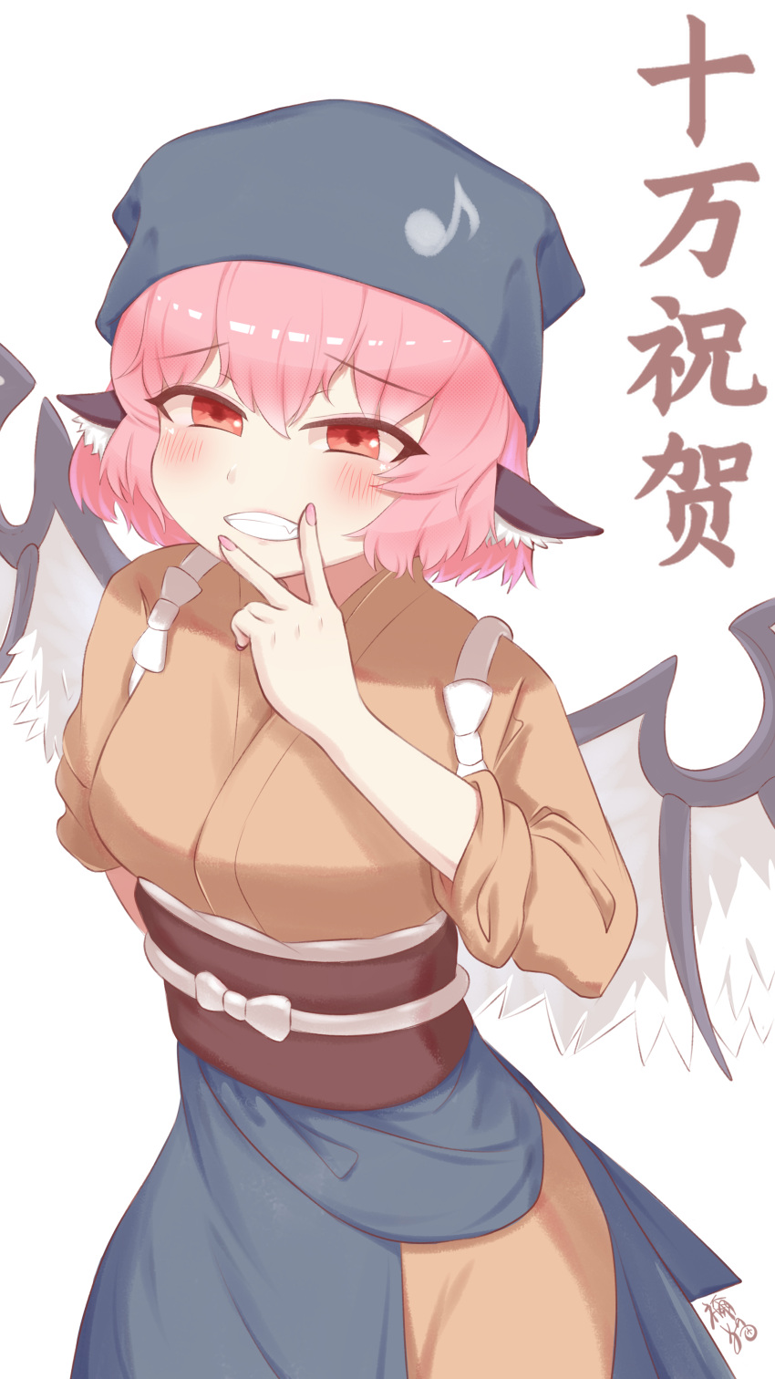 1girl absurdres amite-faust animal_ears bird_ears bird_wings blue_headwear blush brown_kimono chinese_text eighth_note fingernails grin head_scarf highres japanese_clothes kimono musical_note musical_note_print mystia_lorelei nail_polish obi pink_hair pink_nails red_eyes sash short_hair signature simple_background smile solo touhou touhou_mystia's_izakaya white_background white_wings wings