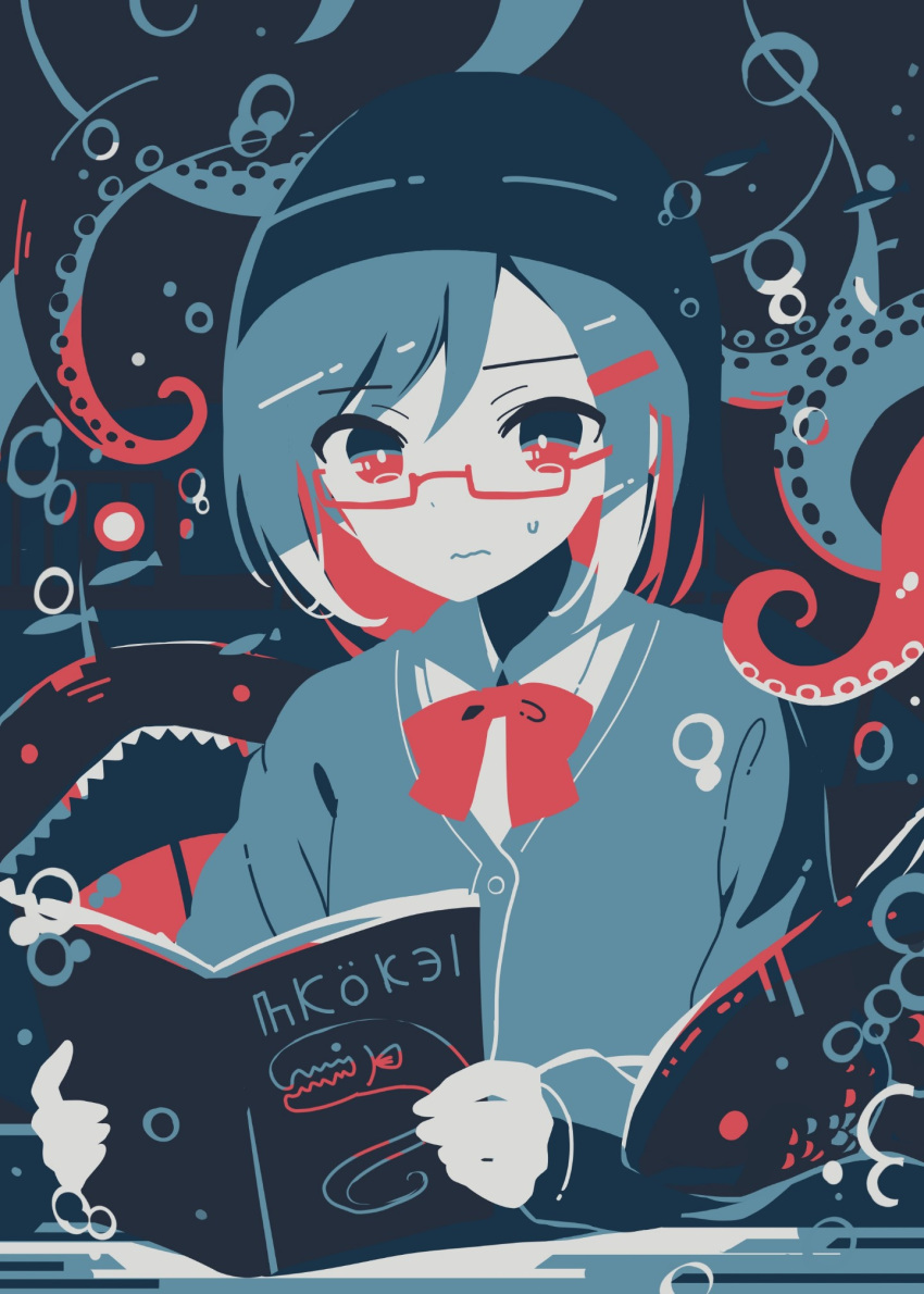 1girl :| blue_background blue_cardigan blue_eyes blue_hair blue_theme book bow bowtie bright_pupils bubble cardigan closed_mouth commentary_request dot_nose fish furrowed_brow glasses highres holding holding_book limited_palette long_sleeves looking_down mochigome_(ununquadium) multicolored_eyes open_book open_mouth original reading red-framed_eyewear red_bow red_bowtie red_eyes school_uniform semi-rimless_eyewear shark sharp_teeth shirt short_hair solo sweatdrop swept_bangs table teeth tentacles upper_body wavy_mouth white_pupils white_shirt