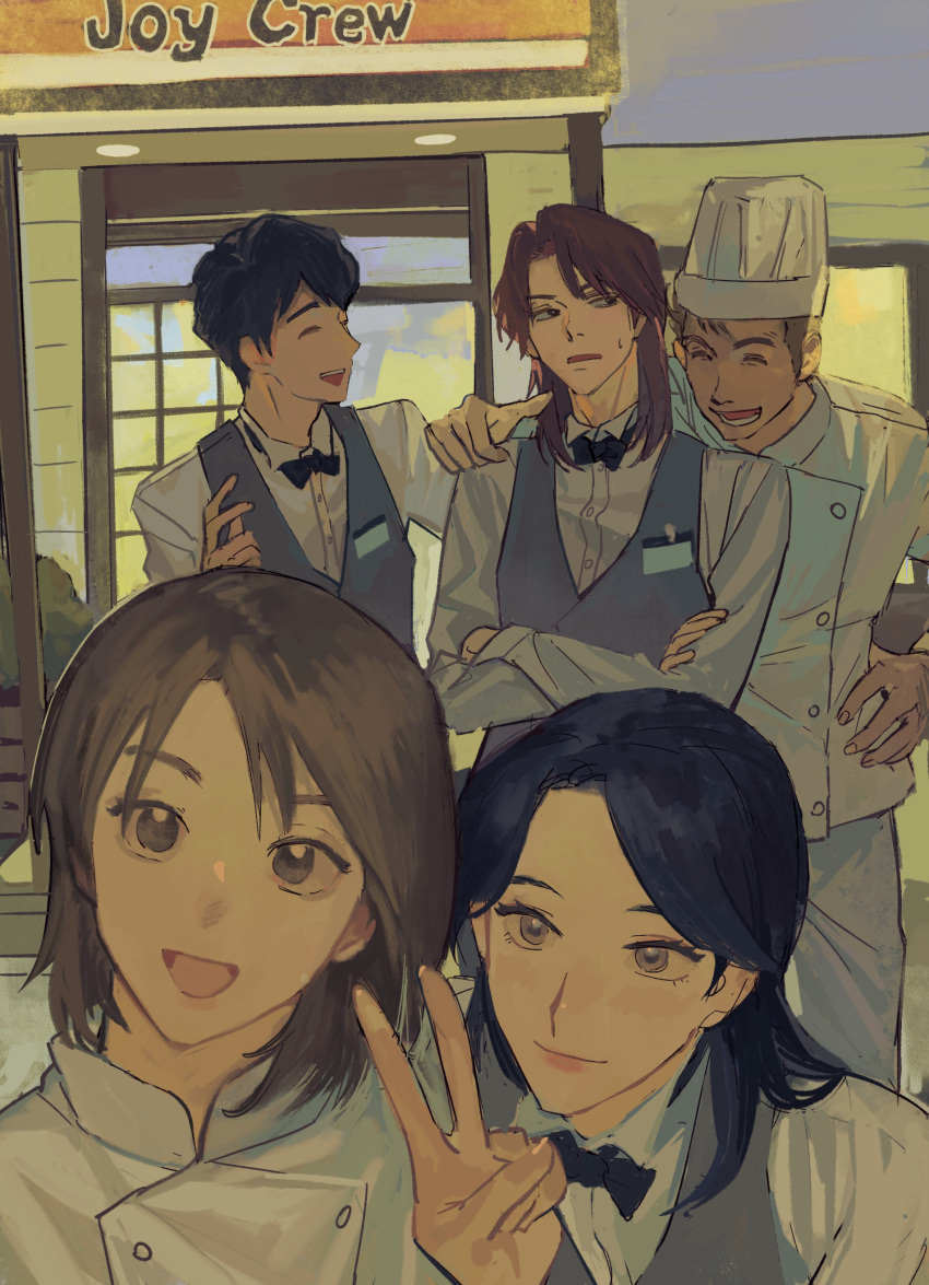 2girls 3boys absurdres black_bow black_bowtie black_hair bow bowtie brown_eyes brown_hair buttons character_request chef chef_hat closed_eyes closed_mouth double-breasted employee_uniform fingernails grey_vest hand_on_another's_shoulder hat highres ichijou_seiya joukyou_seikatsuroku_ichijou kaiji long_hair looking_at_another medium_bangs multiple_boys multiple_girls open_mouth outdoors restaurant shirt short_hair smile uniform upper_body v vest white_shirt xt1125cj