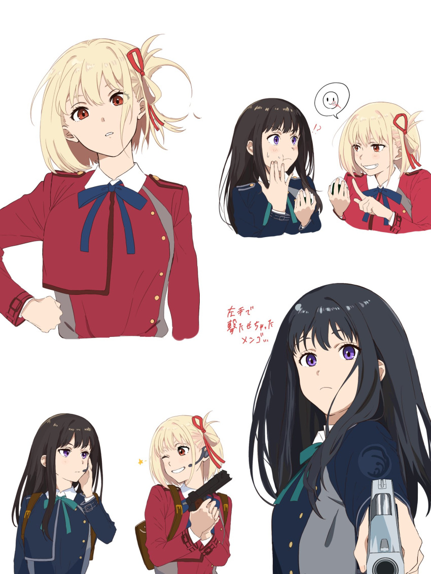 2girls aiming aiming_at_viewer aqua_ribbon black_hair blonde_hair blue_dress blue_ribbon blush clenched_teeth closed_mouth collared_shirt commentary cropped_torso dress earpiece eating food food_on_face grey_dress grin gun hair_ribbon handgun head_tilt highres holding holding_gun holding_weapon inoue_takina long_hair long_sleeves looking_at_another looking_at_viewer lycoris_recoil lycoris_uniform multiple_girls multiple_views neck_ribbon nishikigi_chisato one_eye_closed one_side_up onigiri parted_lips pointing pointing_at_another red_dress red_eyes red_ribbon ribbon shirt short_hair simple_background smile sweatdrop teeth translation_request two-tone_dress upper_body variant_set violet_eyes weapon weapon_request white_background white_shirt yomo_(moo_777_moo) yuri