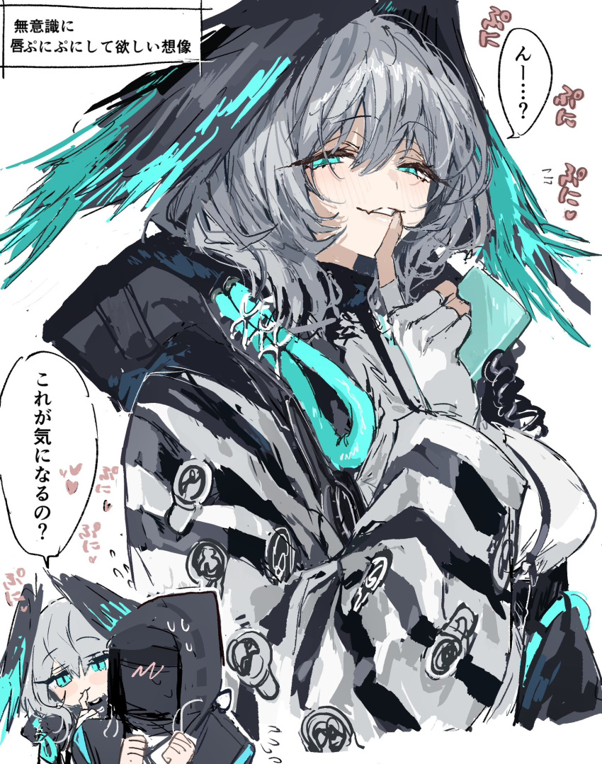 1girl 1other :3 aqua_eyes aqua_wings arknights black_wings blush doctor_(arknights) dress fang gloves half-closed_eyes head_wings heart highres ho'olheyak_(arknights) hood hood_down index_finger_raised light_bulb looking_at_viewer na_tarapisu153 simple_background skin_fang smug speech_bubble striped_coat sweat tube white_background white_dress white_gloves wings