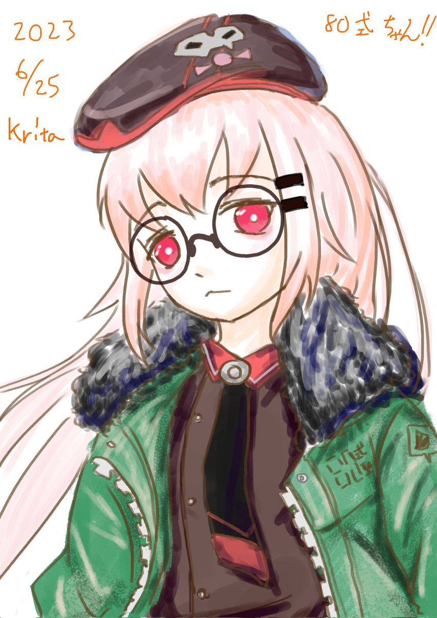 100shiki_iine1 1girl :&lt; beret black_headwear black_necktie black_shirt blonde_hair character_name closed_mouth commentary_request dated fur-trimmed_jacket fur_trim girls_frontline glasses green_jacket hair_ornament hairclip hat highres holding jacket krita_(medium) long_hair long_sleeves looking_at_viewer necktie open_clothes open_jacket red_eyes round_eyewear shirt simple_background solo type_80_(girls'_frontline) upper_body very_long_hair white_background