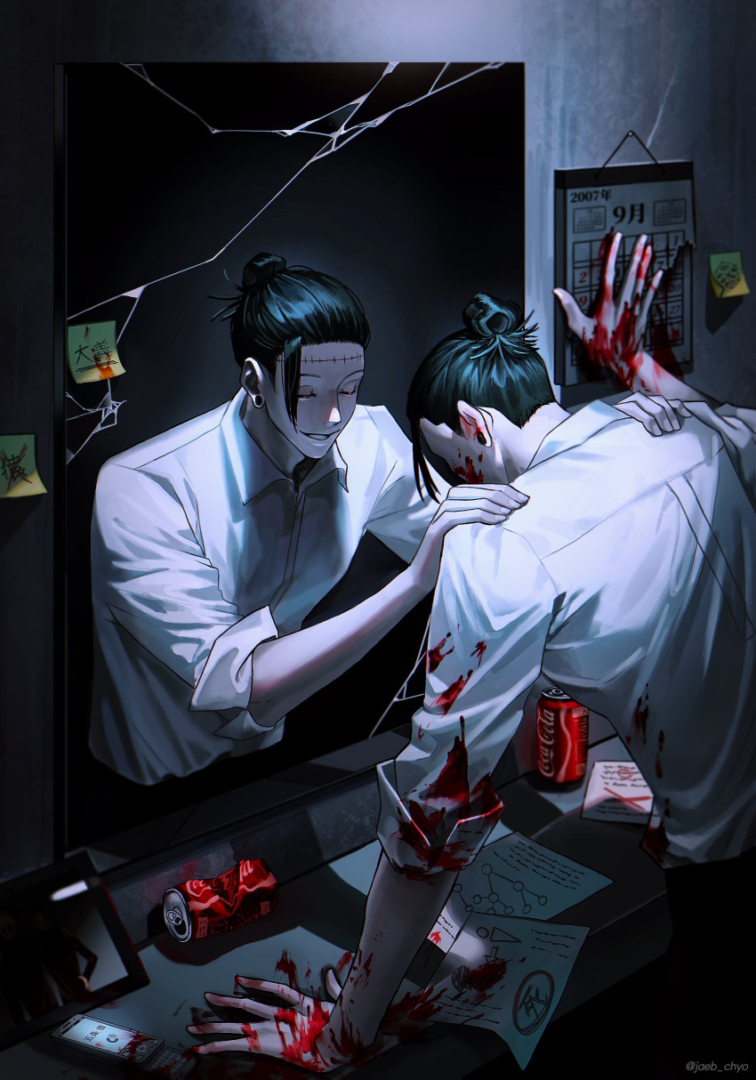 2boys absurdres black_hair black_pants blood blood_on_clothes blood_on_hands can closed_eyes collared_shirt cowboy_shot crushed_can ear_piercing getou_suguru getou_suguru_(kenjaku) hair_bun hair_pulled_back hands_on_another's_shoulders highres jaeb_chyo jujutsu_kaisen male_focus mirror multiple_boys pants paper piercing shirt short_hair sleeves_rolled_up smile standing sticky_note stitches twitter_username white_shirt