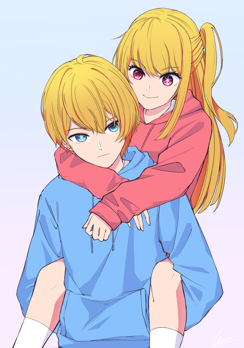 1boy 1girl absurdres arms_around_neck blonde_hair blue_background blue_eyes blue_hoodie brother_and_sister carrying carrying_person closed_mouth commentary english_commentary feet_out_of_frame gradient_background hair_between_eyes highres hood hoodie hoshino_aquamarine hoshino_ruby ice_(68108465) kneehighs long_hair long_sleeves looking_at_viewer mismatched_pupils one_side_up oshi_no_ko piggyback pink_background pink_eyes pink_hoodie shadow short_hair siblings sidelocks simple_background smile socks star-shaped_pupils star_(symbol) symbol-shaped_pupils twins upper_body white_socks