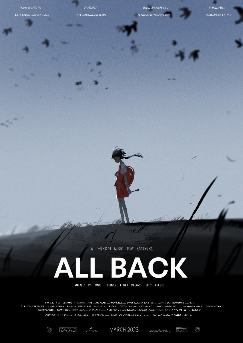 1girl absurdres backpack bag black_hair character_name commentary day dress english_commentary english_text field floating_hair from_side grass highres holding holding_instrument instrument kaai_yuki kyoufuu_all_back_(vocaloid) movie_poster outdoors profile randoseru recorder red_bag red_dress roitz_(_roitz_) shirt short_sleeves sky solo standing twintails vocaloid white_shirt wide_shot wind