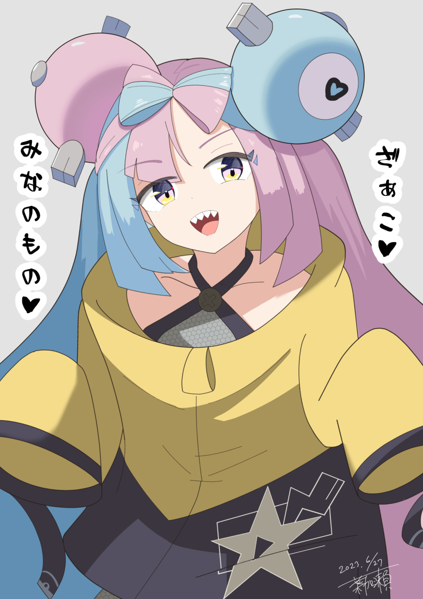 1girl blue_hair bow-shaped_hair character_hair_ornament dated hair_ornament heart highres iono_(pokemon) jacket long_hair long_sleeves looking_at_viewer multicolored_hair open_mouth pink_hair pokemon pokemon_(game) pokemon_sv sharp_teeth signature sleeves_past_fingers sleeves_past_wrists solo tarouhakase teeth two-tone_hair upper_body upper_teeth_only very_long_hair yellow_jacket