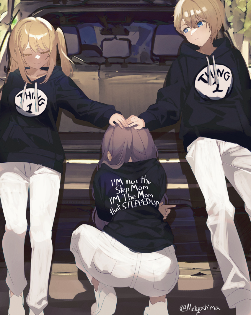 1boy 2girls absurdres black_hoodie blonde_hair blue_eyes brown_hair car closed_eyes closed_mouth clothes_writing collarbone commentary english_commentary english_text feet_out_of_frame hair_between_eyes hand_on_another's_head highres hood hoodie hoshino_aquamarine hoshino_ruby long_hair long_sleeves matching_outfits meiyoshima meme mismatched_pupils motor_vehicle multiple_girls one_eye_closed one_side_up oshi_no_ko pants parted_bangs puffy_sleeves saitou_miyako short_hair siblings sidelocks smile squatting standing star-shaped_pupils star_(symbol) symbol-shaped_pupils twins white_footwear white_pants