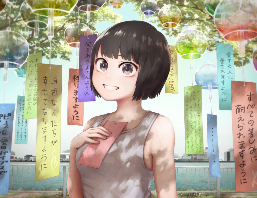 1girl brown_eyes brown_hair building dappled_sunlight day grin holding looking_at_viewer original outdoors railing short_hair smile solo sunlight tank_top teeth water white_tank_top wind_chime yajirushi_(chanoma)