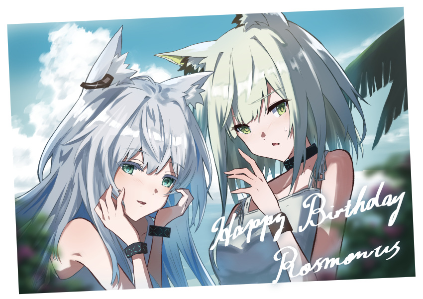 2girls absurdres animal_ear_fluff animal_ears aqua_eyes arknights bare_arms bare_shoulders black_bracelet black_collar bracelet cat_ears cat_girl collar commentary_request dress earpiece english_text green_eyes green_hair happy_birthday highres infection_monitor_(arknights) jewelry kal'tsit_(arknights) long_hair looking_at_viewer medium_hair multiple_girls parted_lips rosmontis_(arknights) upper_body white_dress white_hair wn_(wani-noko)