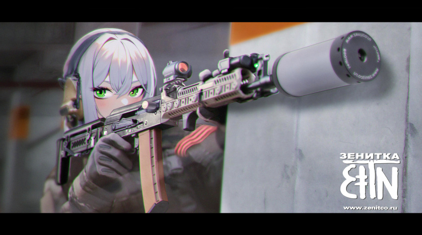 1girl absurdres ak-74 aks-74 assault_rifle black_gloves black_ribbon blurry blurry_background camouflage camouflage_jacket chinese_clothes commentary_request company_name crossed_bangs cyrillic depth_of_field double-parted_bangs folding_stock foregrip gloves green_eyes grey_gloves grey_jacket gun hair_between_eyes headset highres holding holding_gun holding_weapon indoors jacket kalashnikov_rifle letterboxed light_blush long_hair long_sleeves looking_at_viewer military_jacket optical_sight orange_ribbon original parking_lot ribbon ribbon_of_saint_george rifle russian_text snap-fit_buckle solo striped striped_ribbon suppressor taking_cover tiewan two-tone_gloves two-tone_ribbon upper_body urban_camouflage wall weapon web_address white_hair