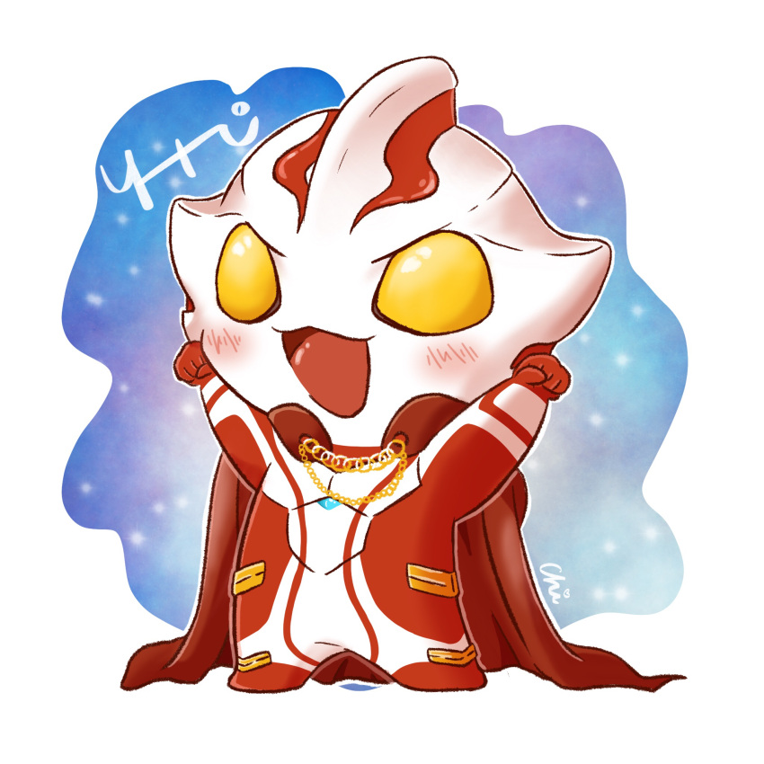 1boy arms_up blush bodysuit cape chain chibi chiren_(kc_chen) clenched_hands full_body highres male_focus no_nose no_pupils open_mouth red_cape signature ultraman_mebius ultraman_mebius_(series) white_background yellow_eyes