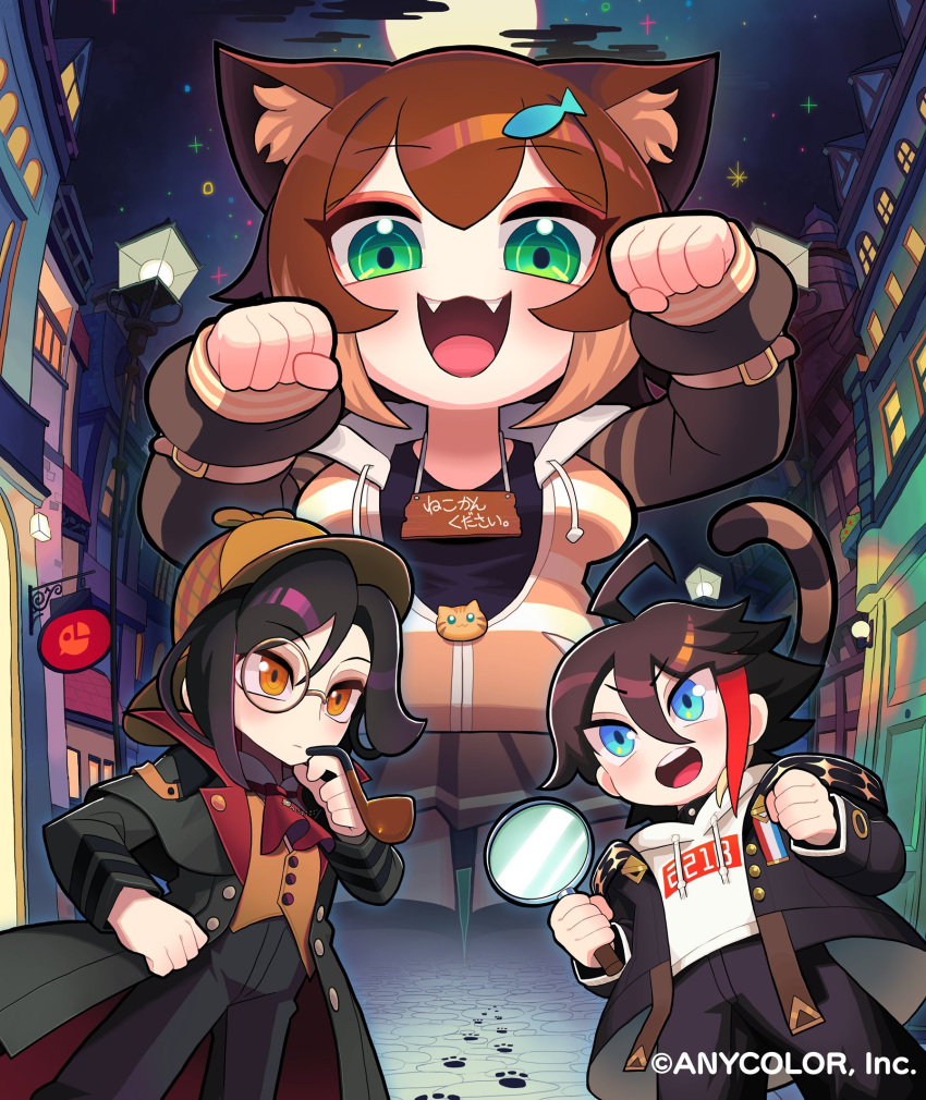 1girl 2boys :d :| ahoge animal_ears ascot black_choker black_coat black_hair black_jacket black_pants black_shirt black_socks blue_eyes blush breasts brown_footwear brown_hair brown_headwear brown_skirt brown_vest building cat_ears cat_girl cat_tail choker clenched_hand closed_mouth clouds coat copyright cowboy_shot deerstalker double-parted_bangs drawstring eyeshadow fangs fish_hair_ornament full_body full_moon fumino_tamaki gashi-gashi giant giantess green_eyes hair_between_eyes hair_ornament hand_on_own_hip hat highres holding holding_magnifying_glass holding_smoking_pipe hood hood_down hoodie jacket lamppost large_breasts long_sleeves looking_at_viewer magnifying_glass makeup mandarin_collar medium_hair monocle moon multicolored_hair multiple_boys night nijisanji official_art open_clothes open_jacket open_mouth orange_eyes orange_jacket outdoors pants partially_unzipped pavement paw_pose paw_print red_ascot redhead road saegusa_akina shellin_burgundy shirt short_hair skirt sky sleeve_garter smile smoking_pipe socks standing star_(sky) starry_sky streaked_hair street striped striped_jacket tail teeth trench_coat upper_teeth_only vest virtual_youtuber white_hoodie white_jacket white_shirt