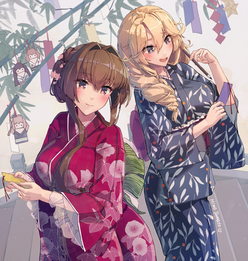 5girls alternate_costume alternate_hairstyle artist_name blonde_hair blue_eyes blue_kimono charm_(object) closed_mouth commentary_request cowboy_shot floral_print hair_between_eyes hair_intakes highres himeyamato iowa_(kancolle) japanese_clothes kantai_collection kimono long_sleeves multiple_girls mutsu_(kancolle) nagato_(kancolle) open_mouth red_eyes red_kimono saratoga_(kancolle) smile star-shaped_pupils star_(symbol) symbol-shaped_pupils tanabata yamato_(kancolle)