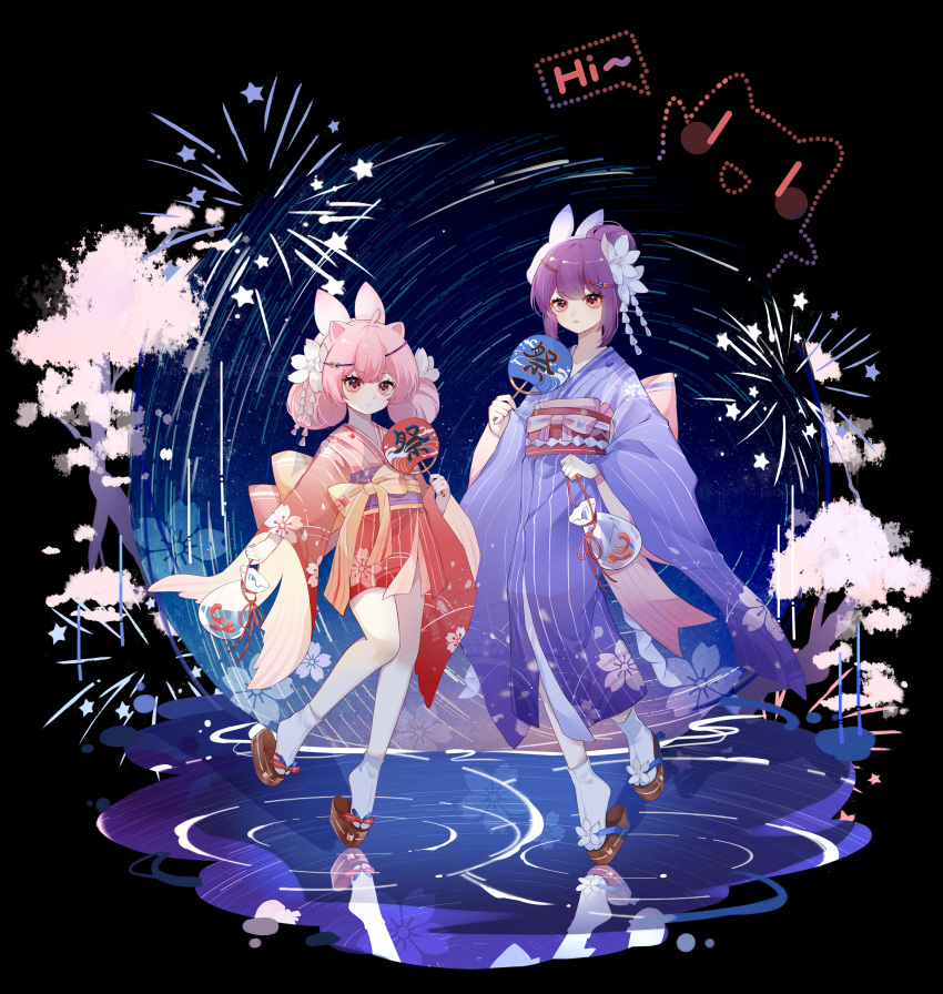 2girls absurdres animal_ears anqing bag bcy black_background blue_kimono brown_footwear cat_ears cherry_blossom_print faux_figurine fireworks fish floral_print flower full_body goldfish hair_bun hair_flower hair_ornament hand_fan highres holding holding_bag holding_fan japanese_clothes kimono looking_at_viewer low_twintails miao_jiujiu multiple_girls night night_sky okobo paper_fan pink_eyes pink_hair pouch purple_hair red_kimono reflection reflective_water ruan_miemie shoes sky smile socks standing standing_on_one_leg star_trail tabi twintails uchiwa white_footwear white_socks wide_sleeves
