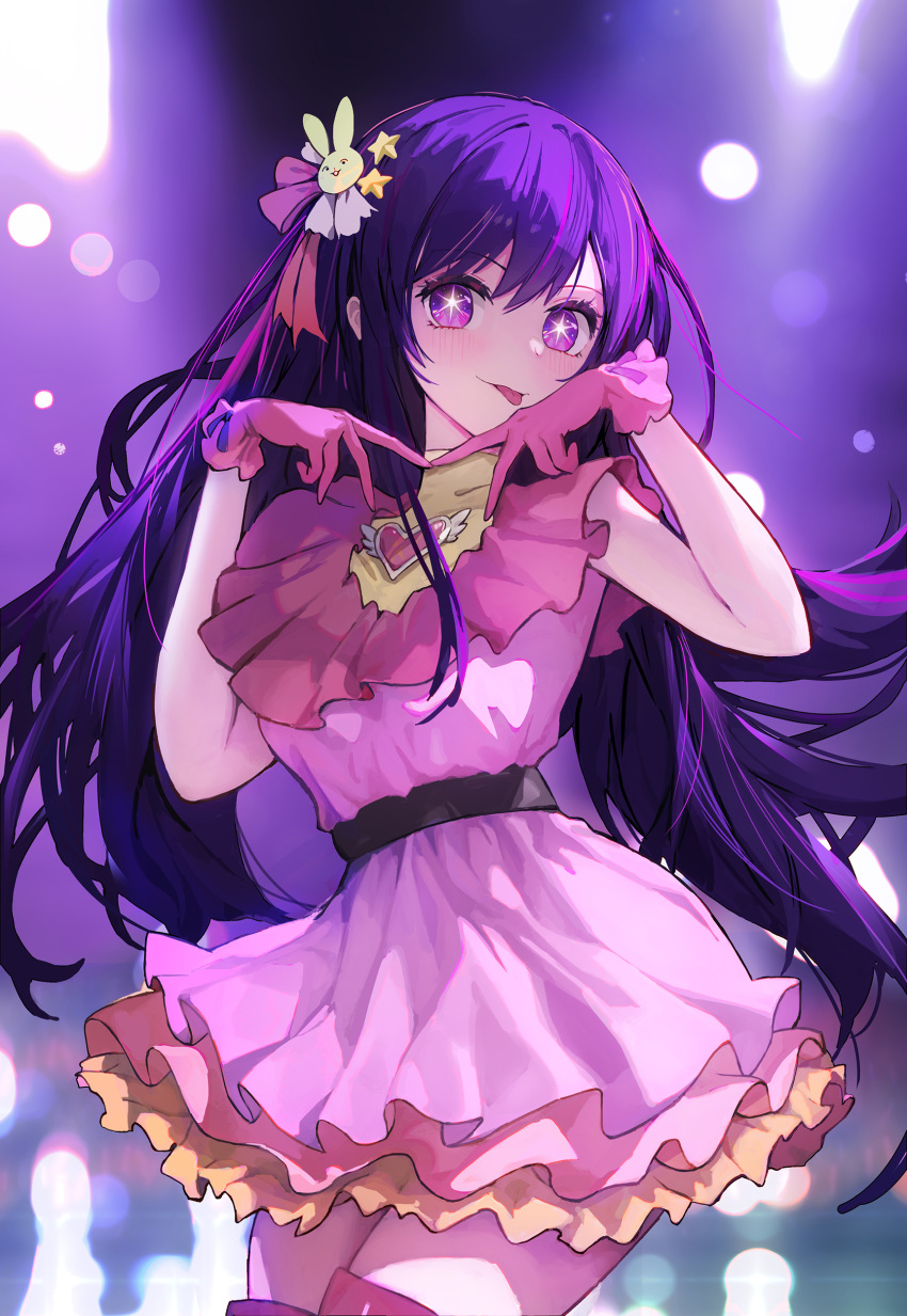 1girl absurdres belt black_belt blurry blurry_background blush boots brooch commentary cowboy_shot double_v dress frilled_dress frilled_gloves frills gloves hair_between_eyes hair_ornament hair_ribbon heart heart_brooch highres hoshino_ai_(oshi_no_ko) idol idol_clothes jewelry long_hair looking_at_viewer one_side_up oshi_no_ko parted_bangs pink_dress pink_footwear pink_gloves pink_ribbon purple_hair rabbit_hair_ornament ribbon sidelocks sleeveless sleeveless_dress smile solo star-shaped_pupils star_(symbol) star_hair_ornament symbol-shaped_pupils thigh_boots tongue tongue_out turtleneck_dress v violet_eyes yangsongihand zettai_ryouiki