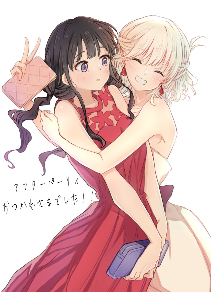 2girls ^_^ alternate_costume alternate_hairstyle bag bare_shoulders black_hair blonde_hair blush clenched_teeth closed_eyes commentary_request cowboy_shot dress earrings floating_hair futaba_(rei-futaba) handbag highres hug inoue_takina jewelry long_hair looking_at_another low_twintails lycoris_recoil multiple_girls nishikigi_chisato open_mouth parted_lips red_dress shiny_skin short_hair sidelocks simple_background sleeveless sleeveless_dress smile strapless strapless_dress teeth translation_request twintails violet_eyes white_background white_dress yuri