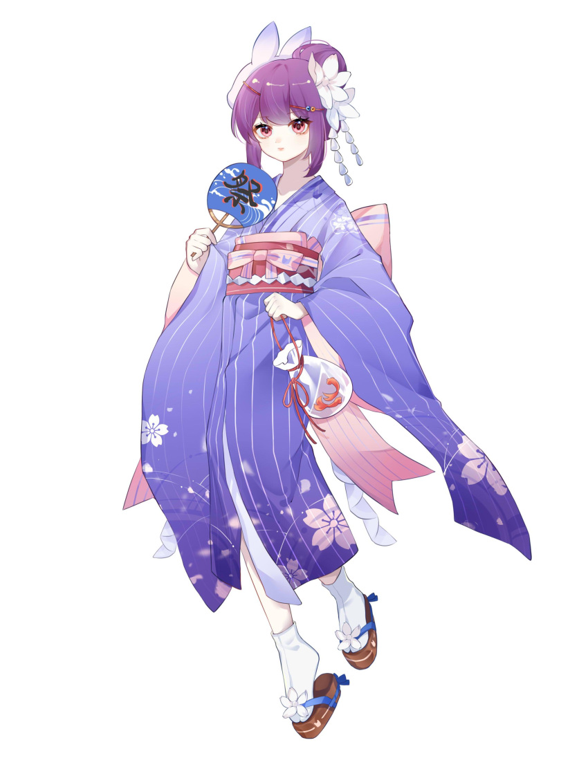 1girl absurdres anqing bag bcy blue_kimono brown_footwear cherry_blossom_print fish floral_print flower full_body goldfish hair_bun hair_flower hair_ornament hand_fan highres holding holding_bag holding_fan japanese_clothes kimono looking_at_viewer miao_jiujiu paper_fan pink_eyes pouch purple_hair shoes smile socks solo standing standing_on_one_leg uchiwa white_background white_footwear white_socks wide_sleeves