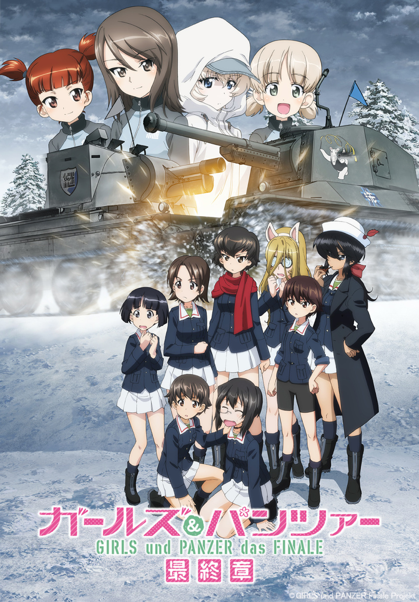 6+girls :d aki_(girls_und_panzer) animal_ears anteater baseball_cap bike_shorts black-framed_eyewear black_choker black_hair black_shorts blue_eyes blue_headwear blue_jacket blunt_bangs bob_cut brown_eyes brown_hair bt-42 caesar_(girls_und_panzer) cat_ears choker closed_eyes closed_mouth coat coke-bottle_glasses commentary_request crying day dixie_cup_hat emblem fake_animal_ears frown girls_und_panzer girls_und_panzer_saishuushou glasses green_eyes grey_sky hair_between_eyes hair_tie hand_on_another's_shoulder hand_on_own_hip hat highres holding holding_smoking_pipe hood hood_up hooded_coat isobe_noriko jacket kawashima_momo keizoku_(emblem) keizoku_military_uniform key_visual kneeling light_brown_hair long_hair looking_to_the_side low_twintails medium_hair mika_(girls_und_panzer) mikko_(girls_und_panzer) military_hat military_uniform military_vehicle monocle motor_vehicle multiple_girls nakajima_(girls_und_panzer) nekonyaa_(girls_und_panzer) no_headwear official_art on_one_knee ooarai_military_uniform opaque_glasses outdoors overcast pale_skin parted_bangs poster_(medium) promotional_art red_eyes red_scarf redhead ribbon_choker round_eyewear sawa_azusa scared scarf semi-rimless_eyewear short_hair short_shorts short_twintails shorts sky sleeves_rolled_up smile smoking_pipe snow sono_midoriko standing tank twintails type_3_chi-nu under-rim_eyewear uniform white_coat white_hair winter youko_(girls_und_panzer)