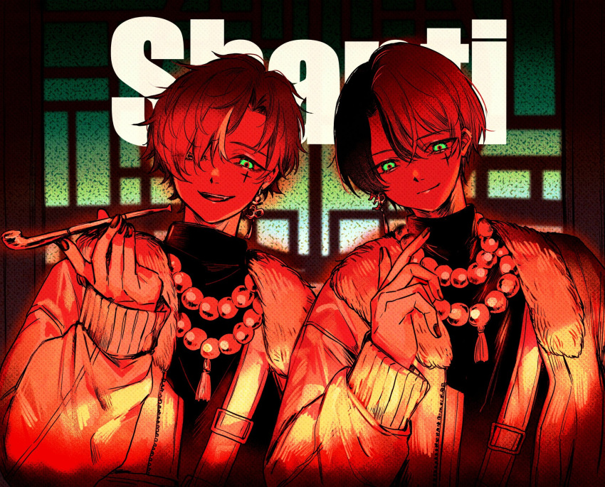 2boys alternate_eye_color alternate_hair_color aoyagi_touya asymmetrical_bangs black_hair black_shirt brown_hair brown_nails closed_mouth commentary cross earrings facial_mark fingernails green_eyes hair_over_one_eye highres holding holding_smoking_pipe indoors jacket jewelry kinomi_3030 latin_cross limited_palette long_bangs long_sleeves looking_at_viewer looking_down male_focus multicolored_hair multiple_boys necklace om_(symbol) one_eye_covered open_clothes open_jacket open_mouth pearl_necklace project_sekai redhead shanti_(vocaloid) shinonome_akito shirt short_hair sleeves_past_wrists smile smoking_pipe solo song_name split-color_hair strap streaked_hair tassel teeth turtleneck two-tone_hair unzipped upper_body upper_teeth_only window