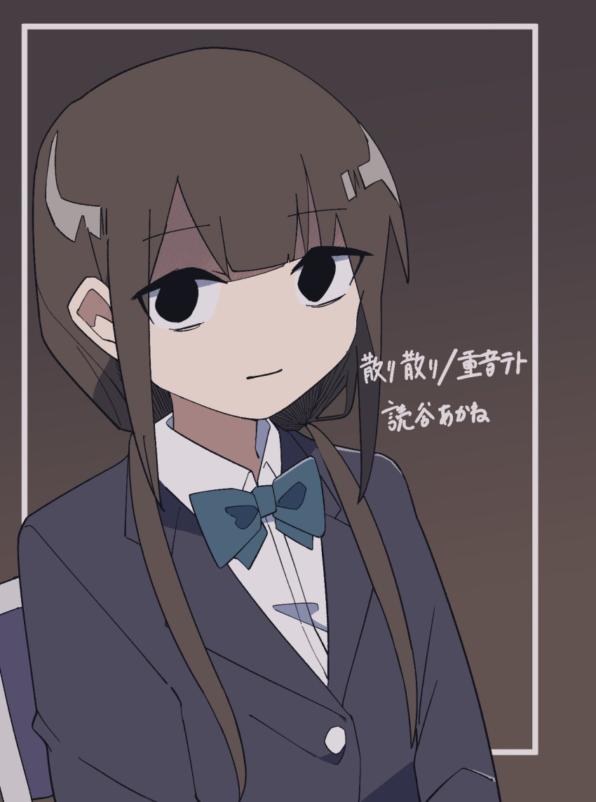 1girl black_eyes black_jacket blazer blue_bow blue_bowtie blunt_bangs border bow bowtie brown_background brown_hair chair chirijiri_(synthesizer_v) closed_mouth collared_shirt commentary_request dress_shirt empty_eyes expressionless hair_over_shoulder highres jacket long_hair looking_at_viewer low_twintails no_pupils outside_border shirt simple_background sitting solo song_name translation_request twintails upper_body white_shirt yazuken