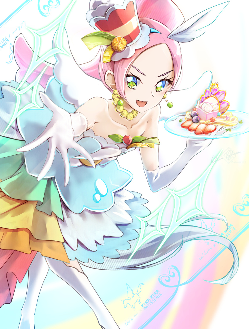 1girl blue_hairband butterfly_brooch clear_glass_(mildmild1311) collarbone cure_parfait dress earrings elbow_gloves food food-themed_hair_ornament fruit gloves green_eyes hair_ornament hairband highres jewelry kirahoshi_ciel kirakira_precure_a_la_mode long_hair looking_at_viewer magical_girl multicolored_background open_mouth orange_(fruit) orange_slice parfait pink_hair pom_pom_(clothes) pom_pom_earrings precure rainbow_order smile solo sparkle tray white_gloves white_wings wide_ponytail wings