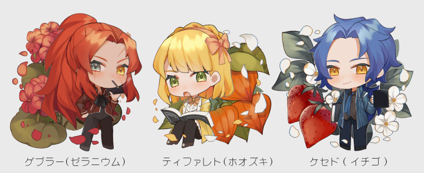 1boy 2girls ascot black_ascot black_pants black_shirt blonde_hair blue_coat blue_hair blue_pants chesed_(project_moon) chinese_lantern_(plant) coat flower food fruit gebura_(project_moon) geranium heterochromia high_ponytail highres leaf library_of_ruina long_hair multiple_girls orange_flower pants parted_bangs pink_flower project_moon red_coat redhead shirt sidelocks strawberry strawberry_blossoms tiphereth_a_(project_moon) to_ame_ha_yaiba translated very_long_hair white_flower yellow_coat yellow_eyes