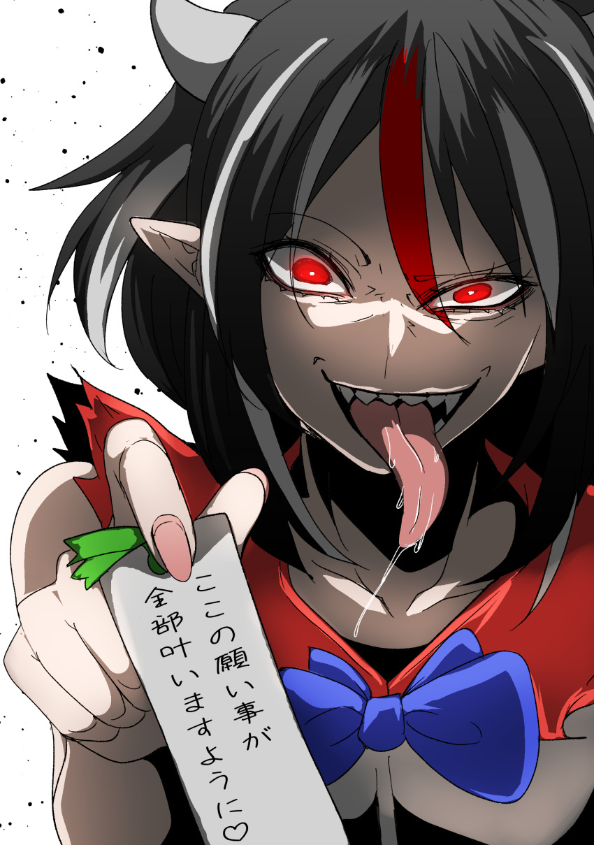 1girl absurdres bare_shoulders black_hair bow bowtie bright_pupils collarbone commentary_request crazy_eyes crazy_smile evil_smile eyelashes fingernails glowing glowing_eyes grey_hair grey_horns hair_between_eyes half-closed_eye hand_up highres holding horns kijin_seija long_tongue medium_hair multicolored_hair naonakamura open_mouth pointy_ears raised_eyebrow red_eyes redhead saliva sharp_teeth sleeveless smile solo streaked_hair tanabata teeth tongue tongue_out touhou translation_request white_pupils
