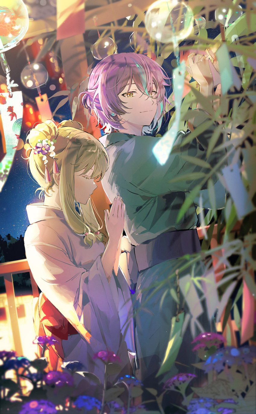 1boy 1girl absurdres aqua_hair arms_up bow closed_eyes closed_mouth commentary double_bun earrings flower green_hair green_kimono hair_bun hair_ornament hair_up hands_up highres iwatnc japanese_clothes jewelry kamishiro_rui kimono kusanagi_nene leaf long_sleeves low_tied_sidelocks multicolored_hair night outdoors own_hands_together praying project_sekai purple_flower purple_hair red_bow short_hair streaked_hair stud_earrings tanabata yellow_eyes