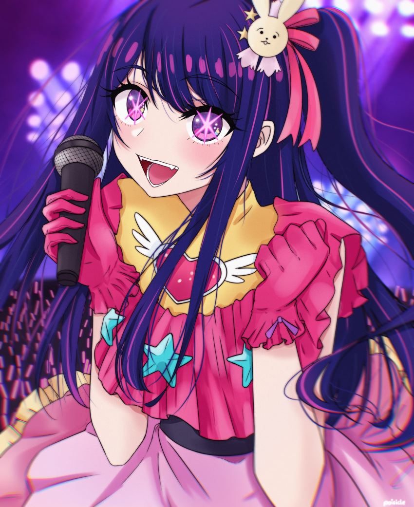 1girl :d belt black_belt blush brooch commentary crowd dress fangs frilled_dress frilled_gloves frills gloves glowstick hair_ornament hair_ribbon hands_up heart heart_brooch highres holding holding_microphone hoshino_ai_(oshi_no_ko) idol idol_clothes jewelry long_hair looking_at_viewer microphone one_side_up open_mouth oshi_no_ko pink_dress pink_gloves pink_ribbon poisicle rabbit_hair_ornament ribbon romaji_commentary sidelocks sleeveless sleeveless_dress smile solo star-shaped_pupils star_(symbol) star_hair_ornament symbol-shaped_pupils teeth turtleneck_dress violet_eyes