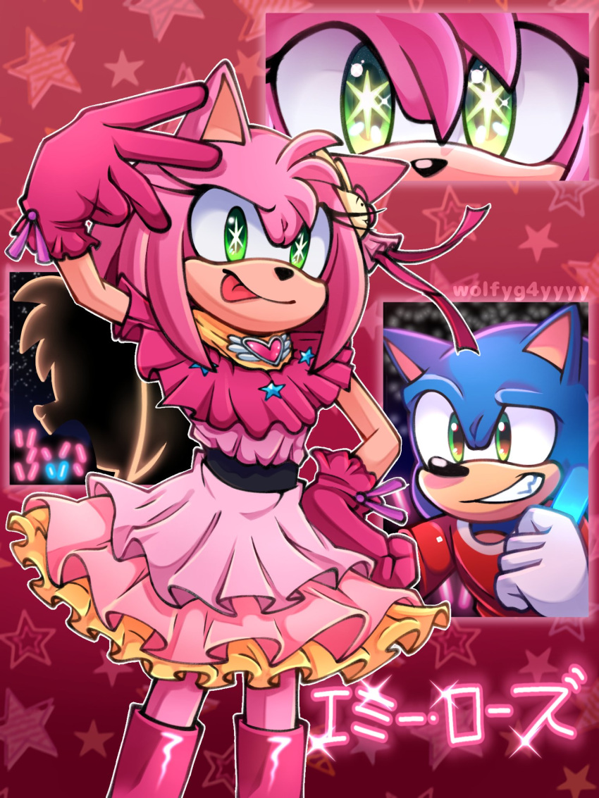 1boy 1girl amy_rose animal_ears animal_nose arm_up commentary cosplay dress english_commentary furry furry_female furry_male gloves glowstick green_eyes grin hair_ornament highres holding_glowstick hoshino_ai_(oshi_no_ko) hoshino_ai_(oshi_no_ko)_(cosplay) open_mouth oshi_no_ko pink_dress pink_gloves red_shirt shirt smile sonic_(series) sonic_the_hedgehog standing star-shaped_pupils star_(symbol) starry_background symbol-shaped_pupils tongue tongue_out white_gloves wolfyg4yyyy