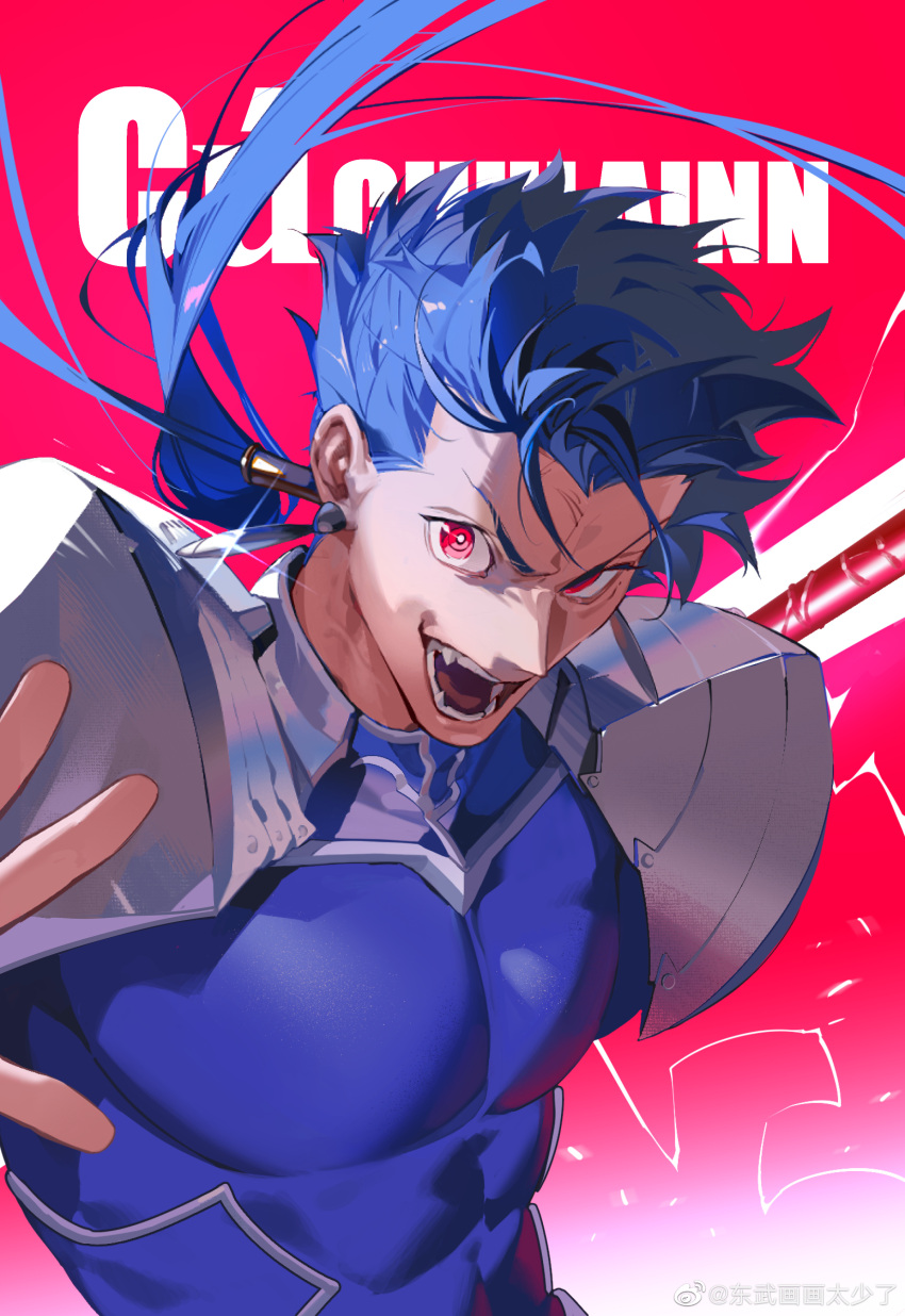 1boy absurdres armor blue_hair character_name cu_chulainn_(fate) cu_chulainn_(fate/stay_night) earrings english_text evil_grin evil_smile fangs fate/stay_night fate_(series) gae_bolg_(fate) grin highres jewelry long_hair looking_at_viewer male_focus pauldrons ponytail red_eyes shoulder_armor smile solo tobu_0w0