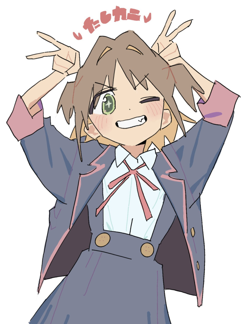 +_+ 1girl ;) arms_up blush brown_hair buttons collared_shirt colored_inner_hair dot_nose double_v enorari eyes_visible_through_hair fang green_eyes grin hair_intakes highres jacket looking_at_viewer multicolored_hair neck_ribbon oka_asahi one_eye_closed onii-chan_wa_oshimai! open_clothes open_jacket orange_hair purple_jacket purple_skirt red_ribbon ribbon school_uniform shirt short_hair simple_background skirt smile solo standing straight_hair two-tone_hair unbuttoned v v-shaped_eyebrows white_background white_shirt