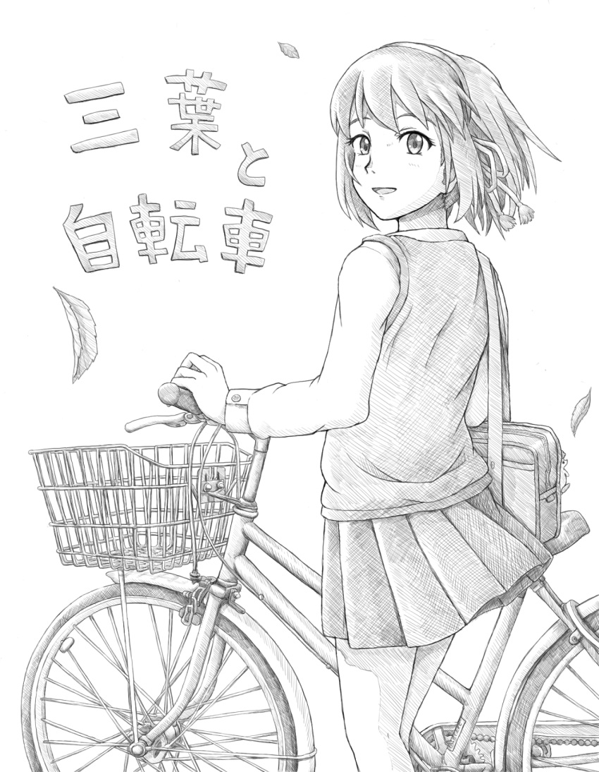 1girl bag bag_charm bicycle bicycle_basket blush character_name charm_(object) commentary_request dress_shirt fairy.exe falling_leaves feet_out_of_frame greyscale hair_ribbon highres kimi_no_na_wa. leaf long_sleeves looking_at_viewer miyamizu_mitsuha monochrome partial_commentary pleated_skirt puffy_sleeves pushing_bicycle ribbon school_bag school_uniform shirt short_hair shoulder_bag simple_background skirt smile solo sweater_vest translated white_background