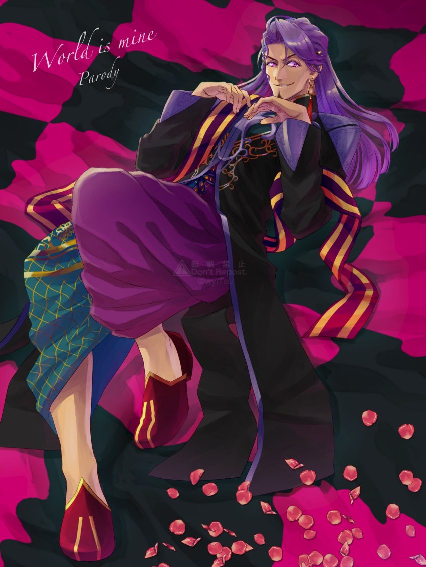 1boy checkered_background duryodhana_(fate) earrings facial_hair fate/grand_order fate_(series) full_body goatee goatee_stubble highres indian_clothes jewelry long_hair looking_at_viewer male_focus mature_male petals puffy_pants purple_hair rose_petals sash shoulder_sash single_earring smile solo violet_eyes wyitsu