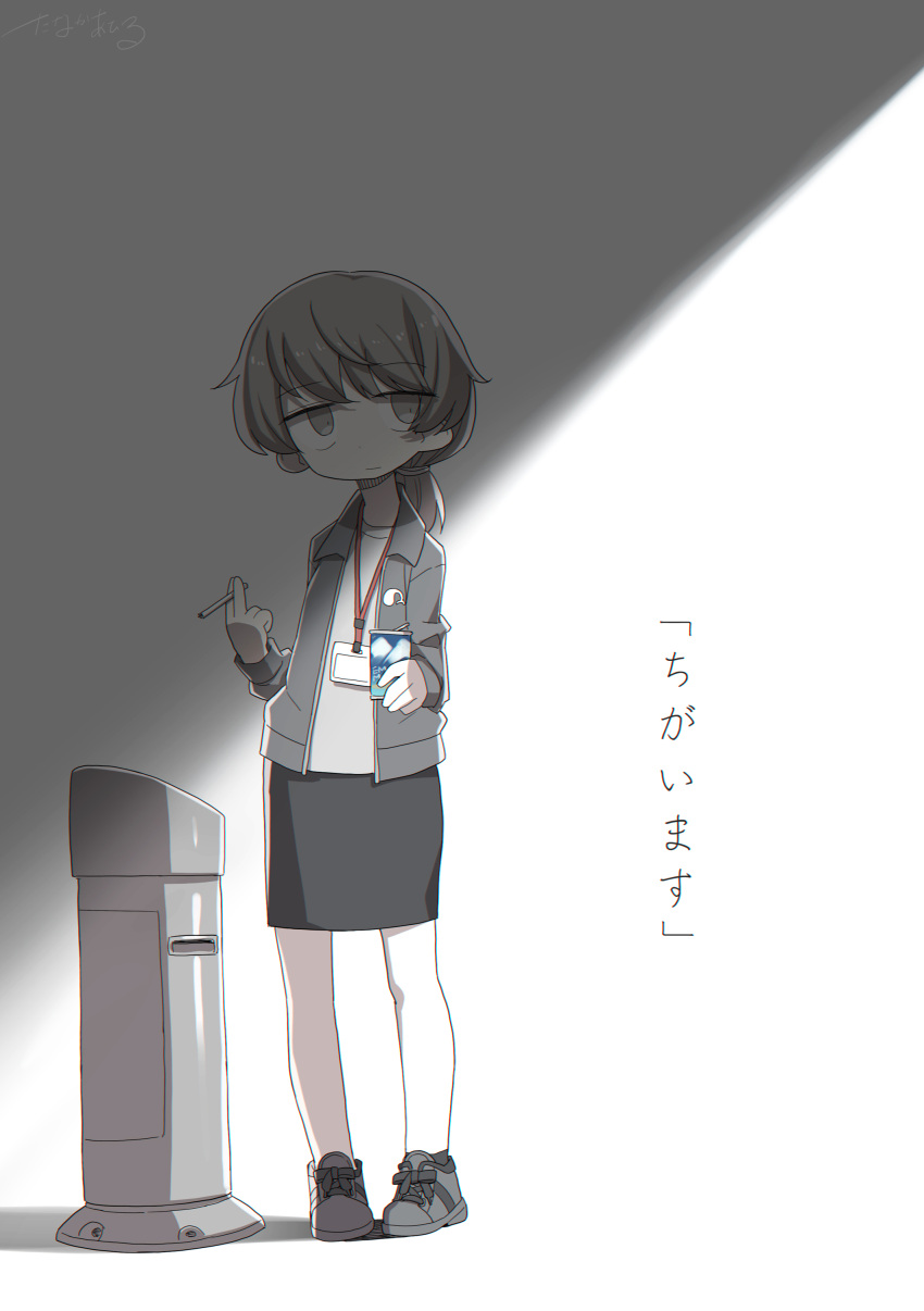 1girl absurdres ashtray between_fingers black_skirt can cigarette closed_mouth collared_jacket commentary_request full_body grey_eyes grey_hair grey_jacket grey_shirt highres holding holding_can holding_cigarette id_card jacket kijio_tsugu lanyard light_smile long_hair looking_at_viewer looking_to_the_side low_ponytail open_clothes open_jacket pencil_skirt pigeon-toed sanpaku shade shirt shoes sidelighting signature skirt sneakers solo standing tanaka_ahiru translation_request tsugu_(vtuber) virtual_youtuber white_background