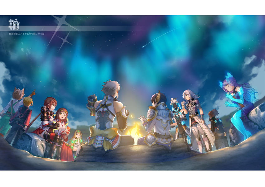 1other 4girls 6+boys addam_origo aegaeon_(xenoblade) android animal_ears arm_support armor armored_boots black_gloves black_hair blonde_hair blue_dress blue_eyes blue_fire blue_hair blue_thighhighs boots brighid_(xenoblade) brown_gloves brown_hair campfire circlet closed_eyes closed_mouth clouds cloudy_sky coat crossed_legs dress elbow_gloves fan_la_norne fire gloves glowing grey_coat grey_hair hagoromo hand_on_own_cheek hand_on_own_face highres hugo_ardanach japanese_armor japanese_clothes jin_(xenoblade) long_hair lora_(xenoblade) mikhail_(xenoblade) milton_(xenoblade) minoth_(xenoblade) mizuki_riko multiple_boys multiple_girls mythra_(xenoblade) night night_sky outdoors pauldrons pointing ponytail red_skirt shawl short_hair short_sleeves shoulder_armor single_pauldron sitting skirt sky swept_bangs thigh-highs very_long_hair white_dress white_gloves xenoblade_chronicles_(series) xenoblade_chronicles_2 xenoblade_chronicles_2:_torna_-_the_golden_country yellow_eyes