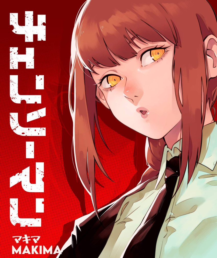 1girl black_jacket black_necktie braid braided_ponytail cesar_art456 chainsaw_man character_name collared_shirt halftone halftone_background highres jacket looking_at_viewer makima_(chainsaw_man) medium_hair necktie open_mouth red_background redhead ringed_eyes shirt sidelocks solo suit suit_jacket white_shirt yellow_eyes