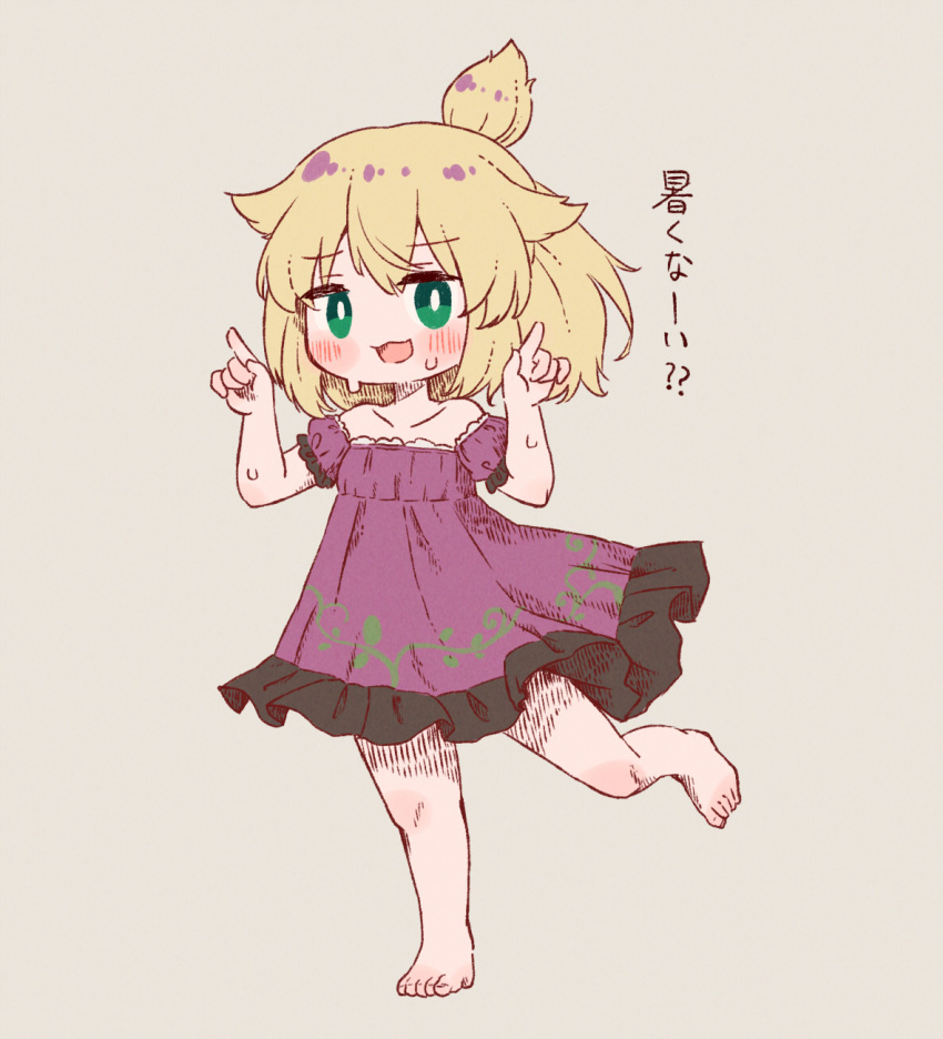1girl arinu barefoot blonde_hair blush collarbone dress frilled_sleeves frills full_body green_eyes grey_background hair_between_eyes highres index_fingers_raised open_mouth original purple_dress short_hair short_sleeves simple_background solo sweat translation_request yakiimo-chan