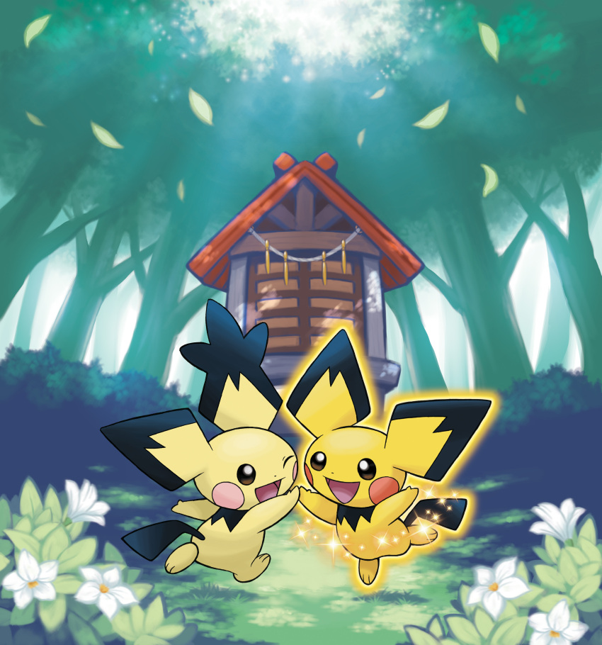 :d ;d absurdres blush_stickers brown_eyes bush dancing day flower forest glass glowing grass highres ilex_forest jumping light nature no_humans official_art one_eye_closed open_mouth outdoors pichu pikachu-colored_pichu pokemon pokemon_(creature) pokemon_(game) pokemon_hgss shrine smile sparkle spiky-eared_pichu sugimori_ken tree white_flower