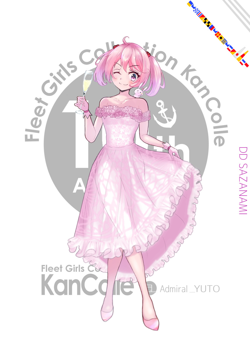 1girl absurdres ahoge alternate_costume anniversary bare_shoulders champagne_flute character_name commentary_request copyright_name cup dress drinking_glass full_body hair_bobbles hair_ornament highres kantai_collection looking_at_viewer naval_flag one_eye_closed pink_dress pink_eyes pink_footwear pink_hair sazanami_(kancolle) short_hair skirt_hold smile solo twintails yoko_hata