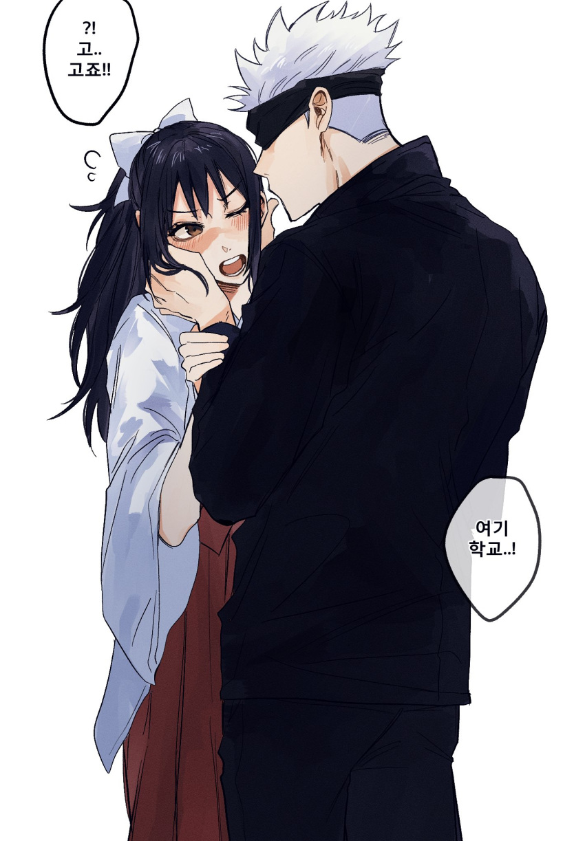1boy 1girl black_jacket blue_hair blush brown_eyes commentary english_commentary gojou_satoru grey_hair hair_ribbon hand_on_another's_arm hands_on_another's_face hetero highres incoming_kiss iori_utahime jacket japanese_clothes jujutsu_kaisen korean_text long_hair long_sleeves matchi_(ginger.8) miko ribbon scar scar_on_face short_hair translation_request