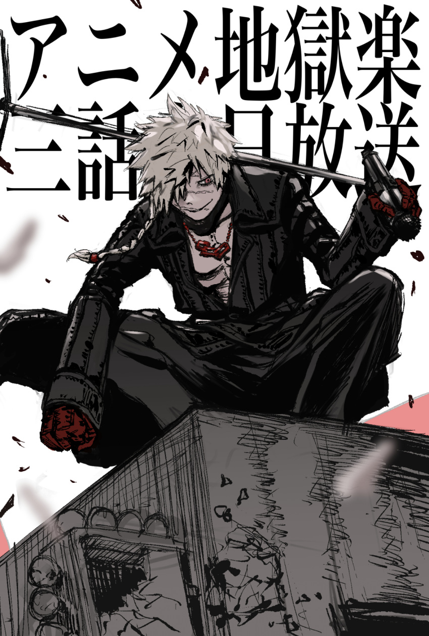 1boy alternate_costume aza_choubei black_jacket braid debris gloves greyscale hair_over_one_eye highres holding holding_microphone jacket jewelry jigokuraku looking_at_viewer male_focus microphone microphone_stand monochrome necklace official_art red_gloves scar scar_on_face short_hair side_braid smile solo spiky_hair spot_color squatting yuji_kaku